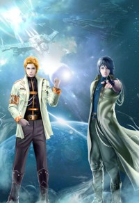 神厨狂妃：夫君快到碗里来